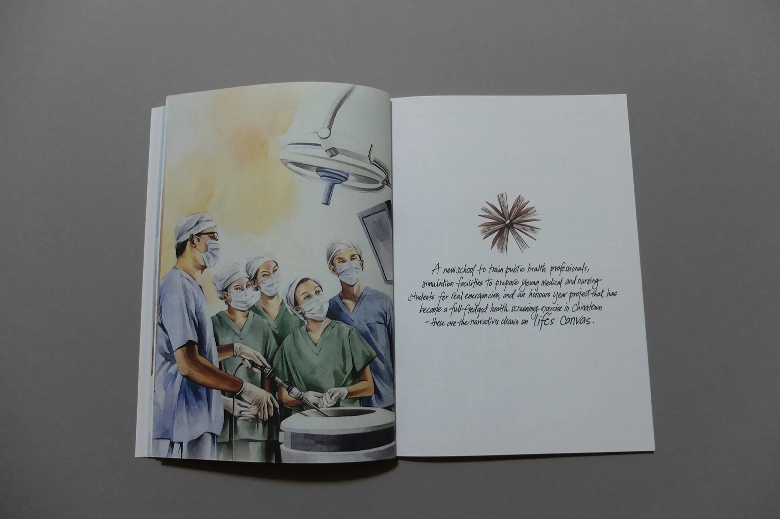 nuhs_the art of medicine_8.jpg