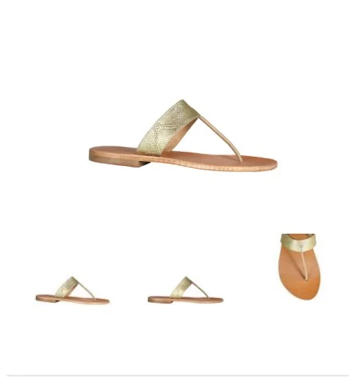 The Audrey Flat Β