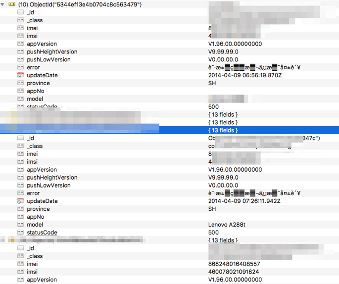 Some further data included, Network type, IE: 3G, 2G