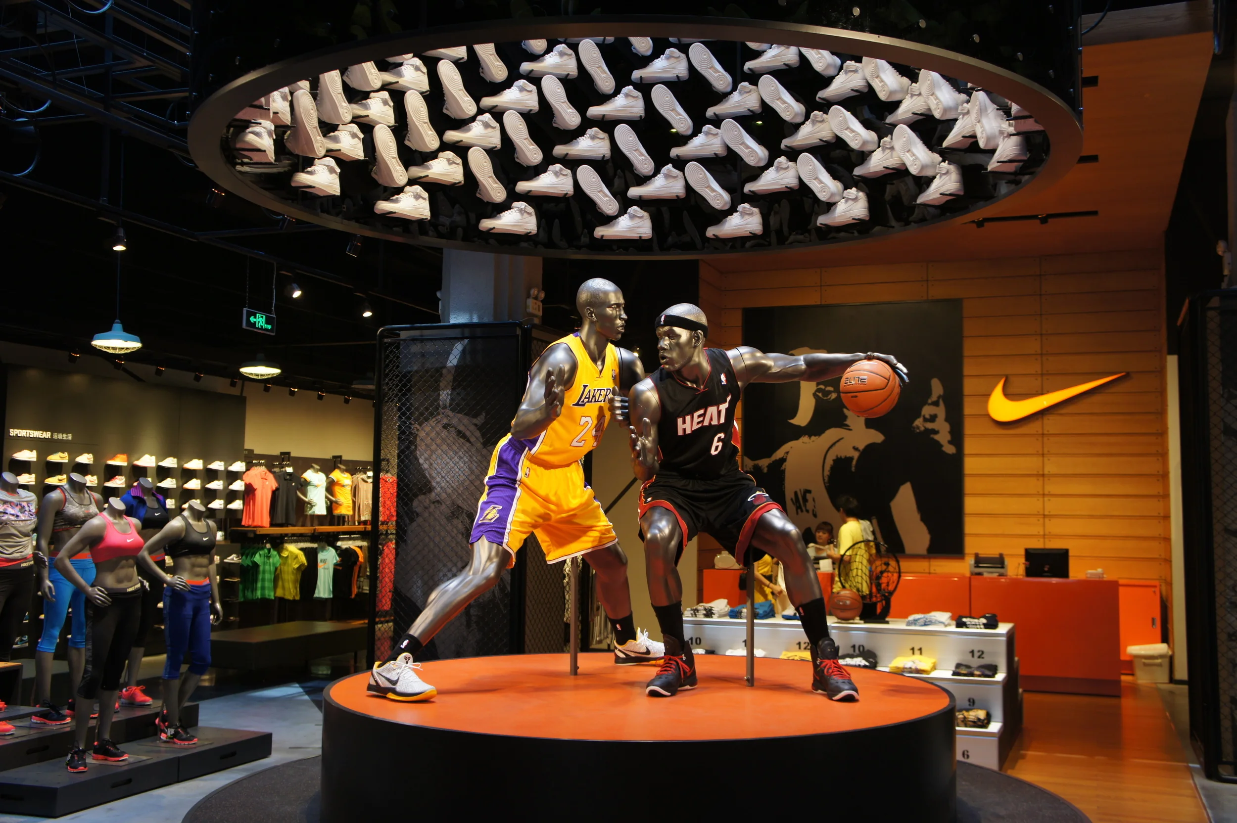 NikeStores - Wuhan, China