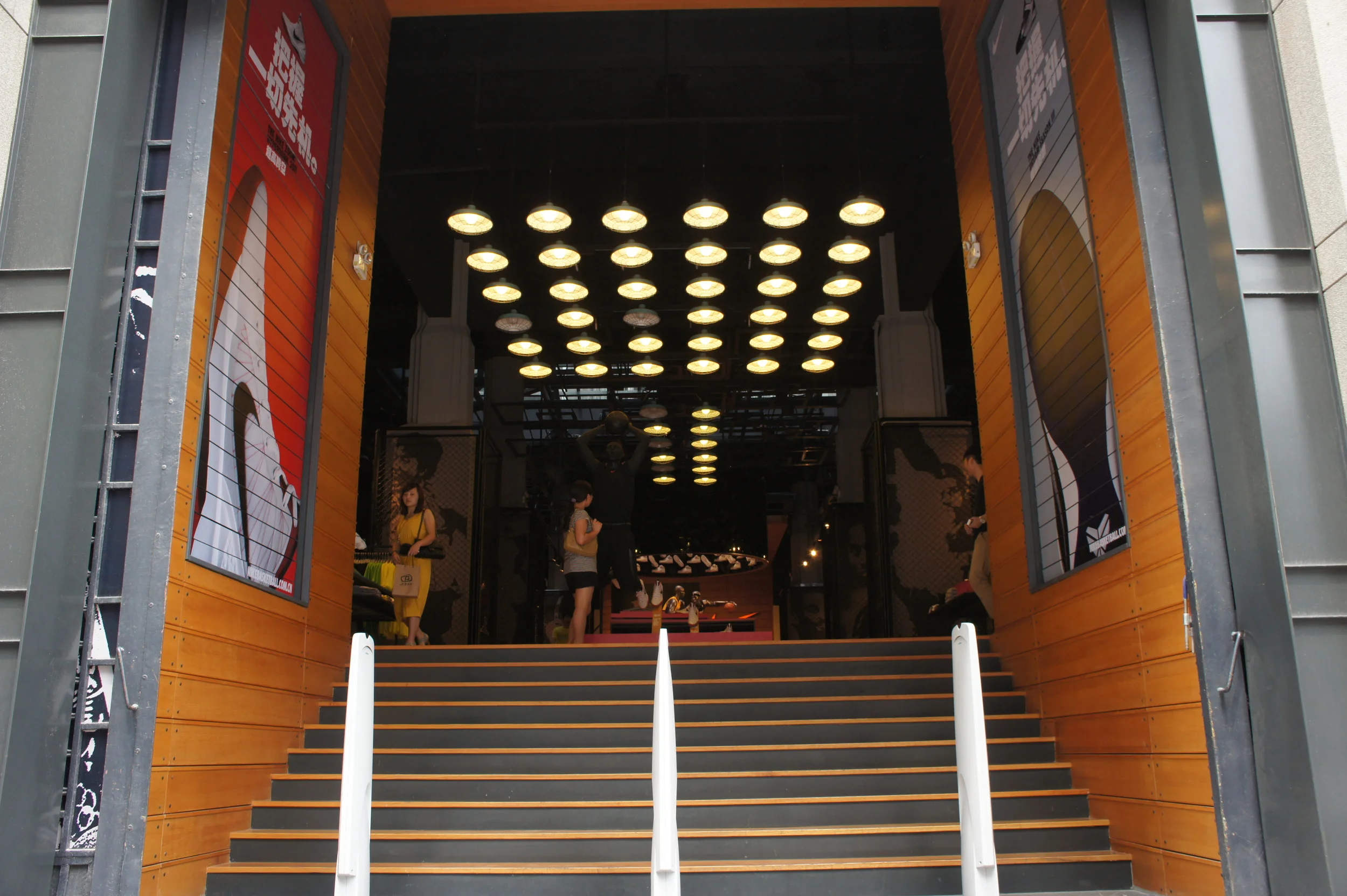 NikeStores - Wuhan, China