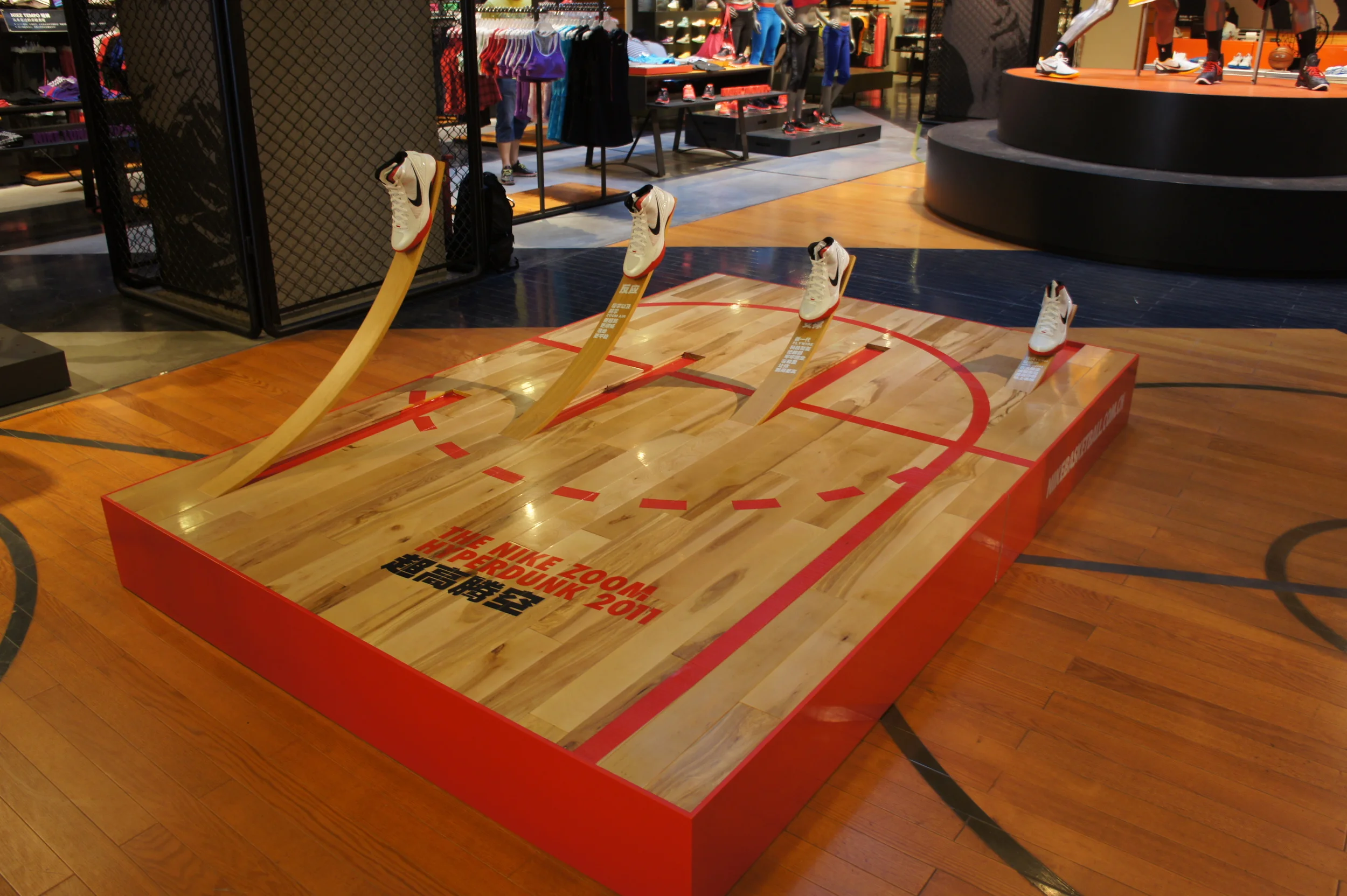 NikeStores - Wuhan, China