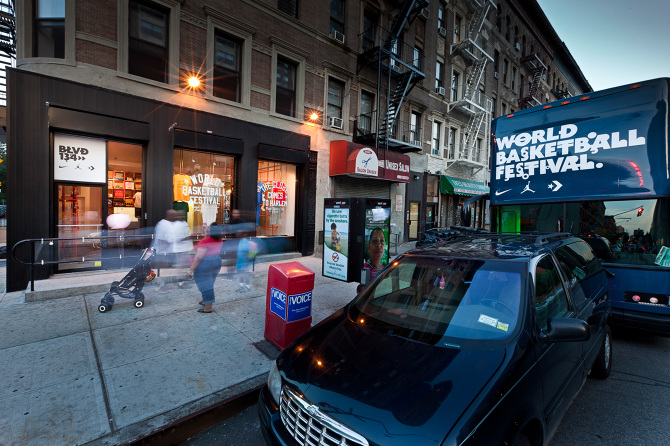 nike store harlem