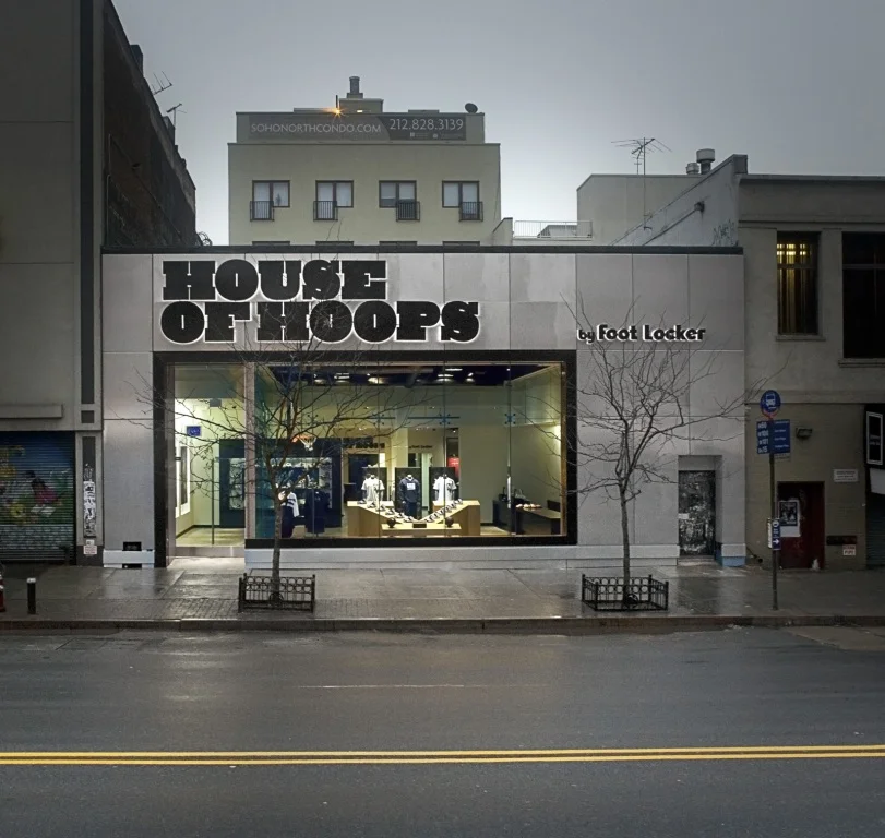 House of Hoops #1