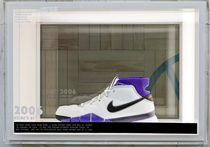 Nike Inc. WBF Museum - Harlem