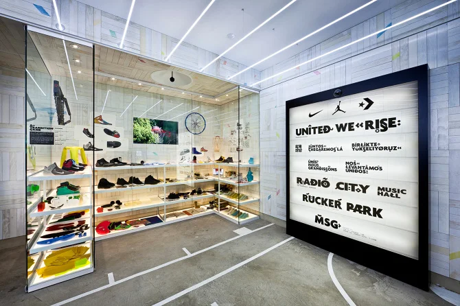 Nike Inc. WBF Museum - Harlem