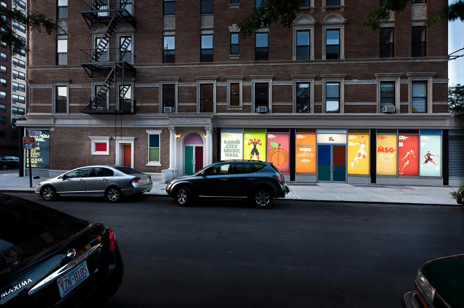 Nike Inc. WBF Museum - Harlem