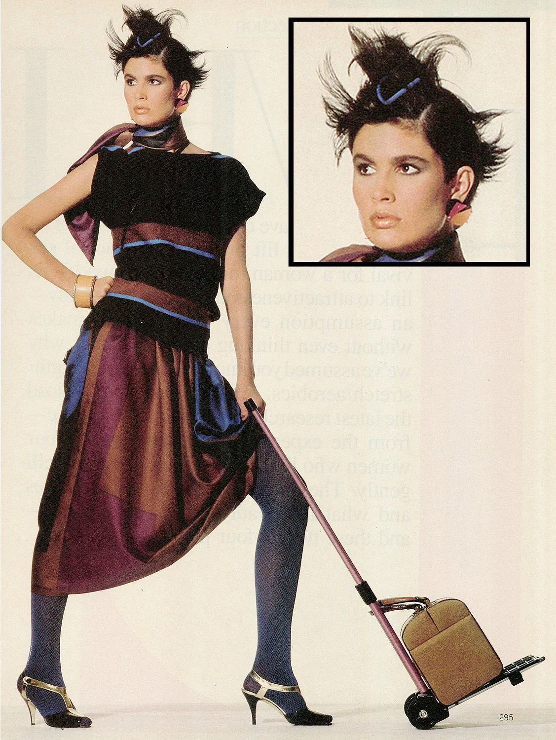 Vogue Magazine 1984 (Silver, Gold, Copper)