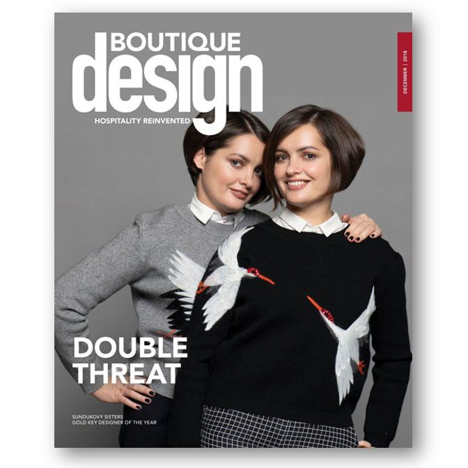 Boutique Design, Dec 2018