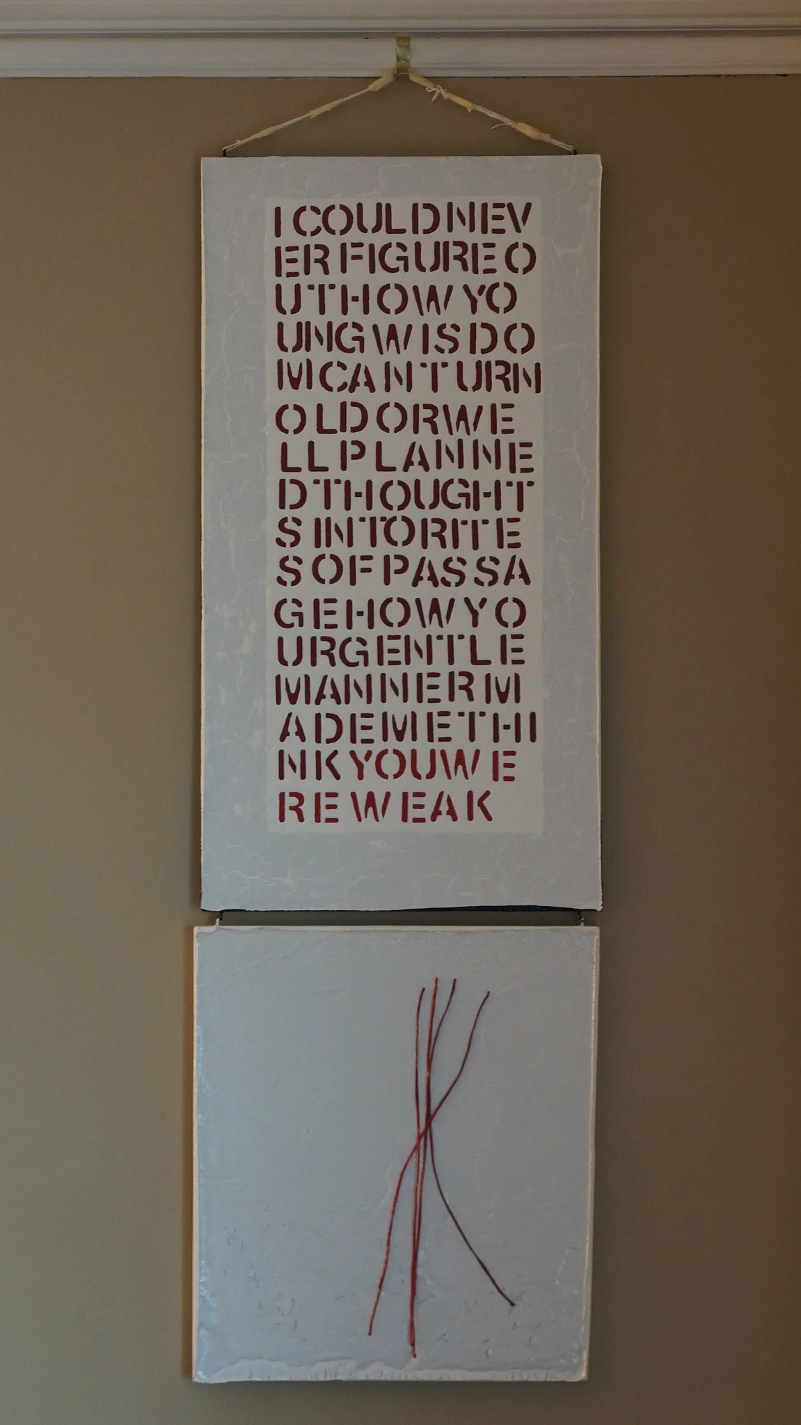 Wooden panel