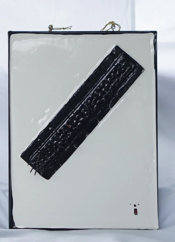 Wooden panel #5