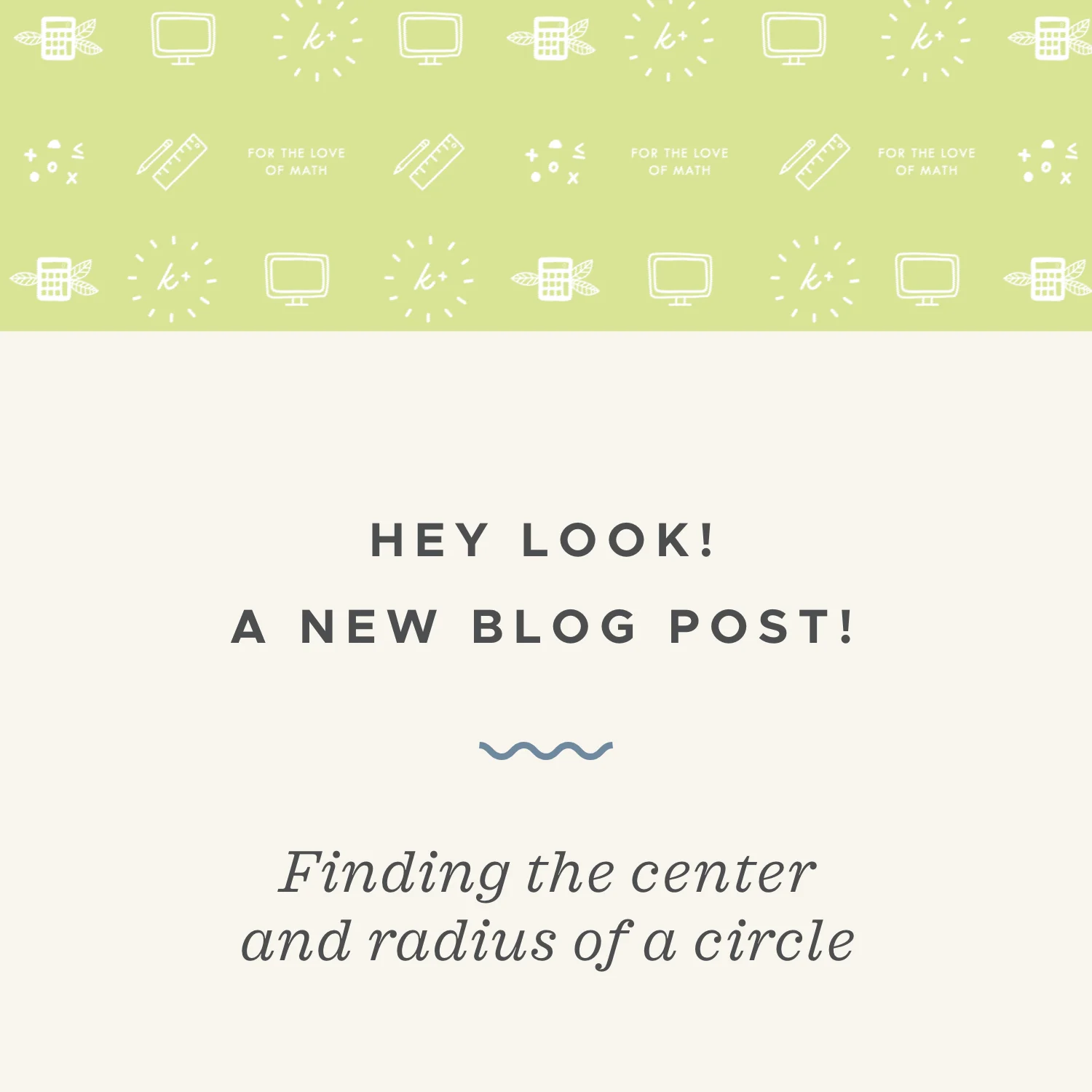 How to find the center and radius of a circle from its equation
