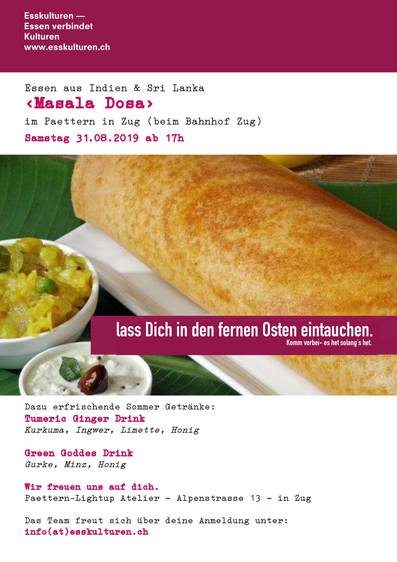 masala.jpeg