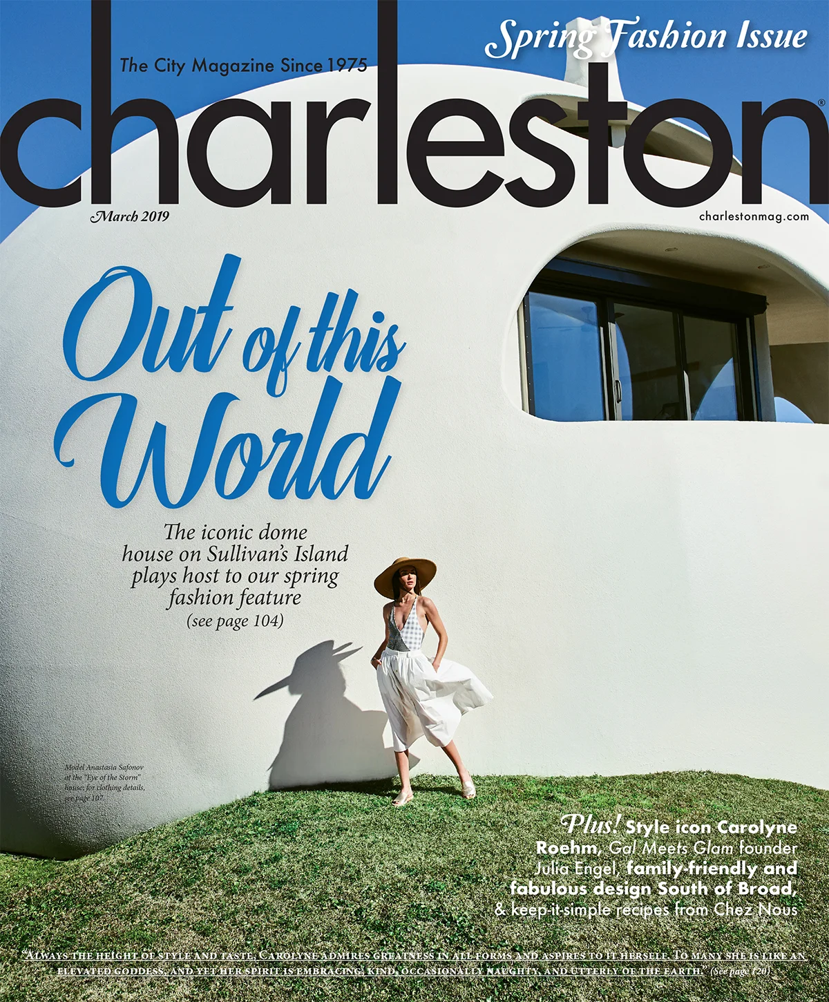 CHM19_3_MAR_COVER_lores.jpg