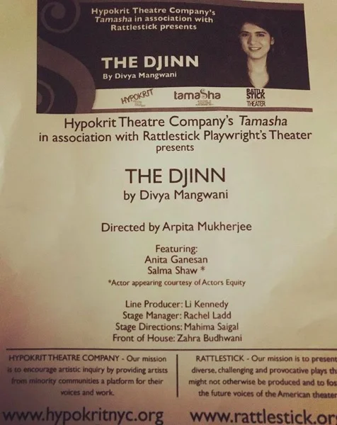 DjinnProgram.jpg