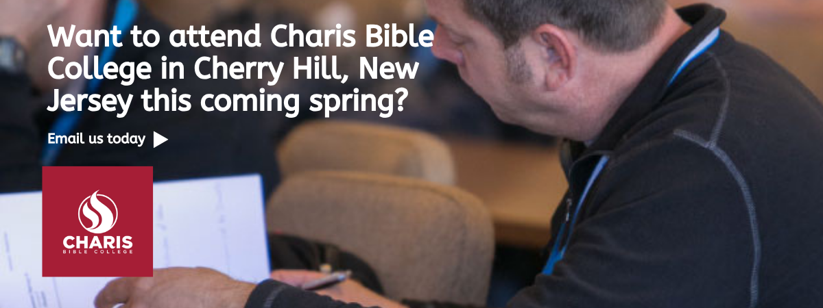 CBC Inquiry Banner Spring.png
