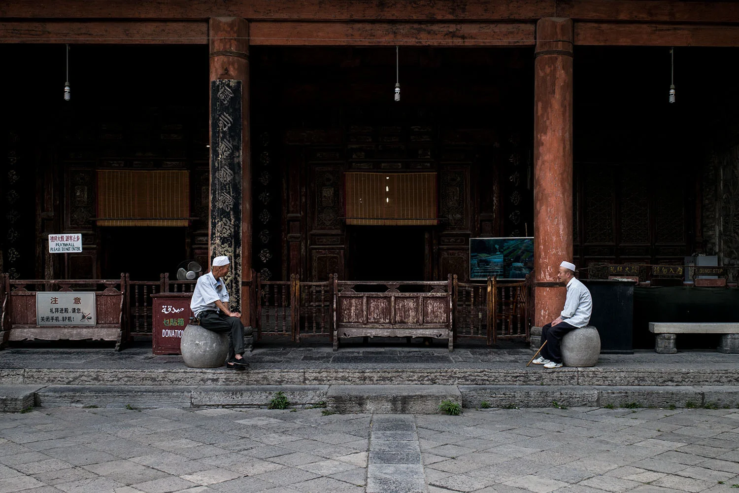 Xi'an, China