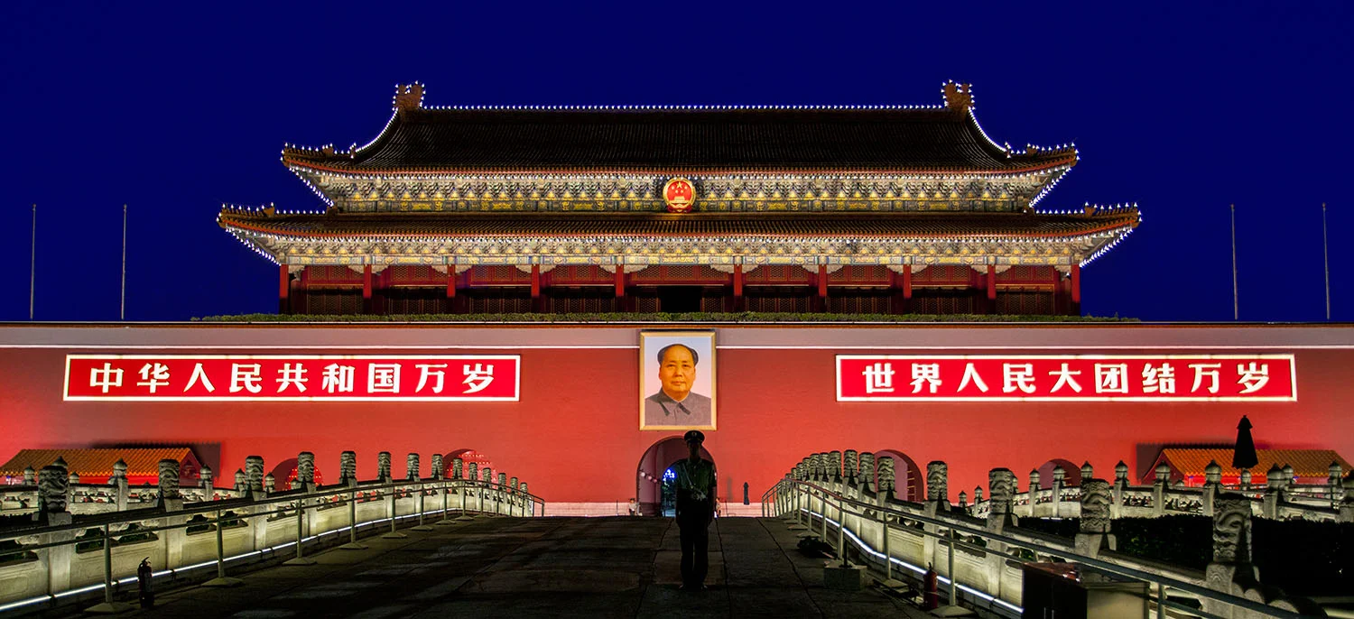 Beijing, China