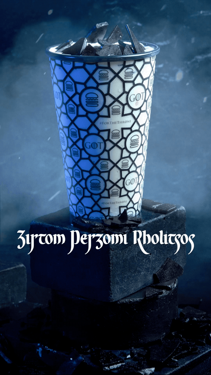 03-SS-LaunchDayIGStory-9x16-v02-REV_1554340691.2019-05-12 16_19_27.gif