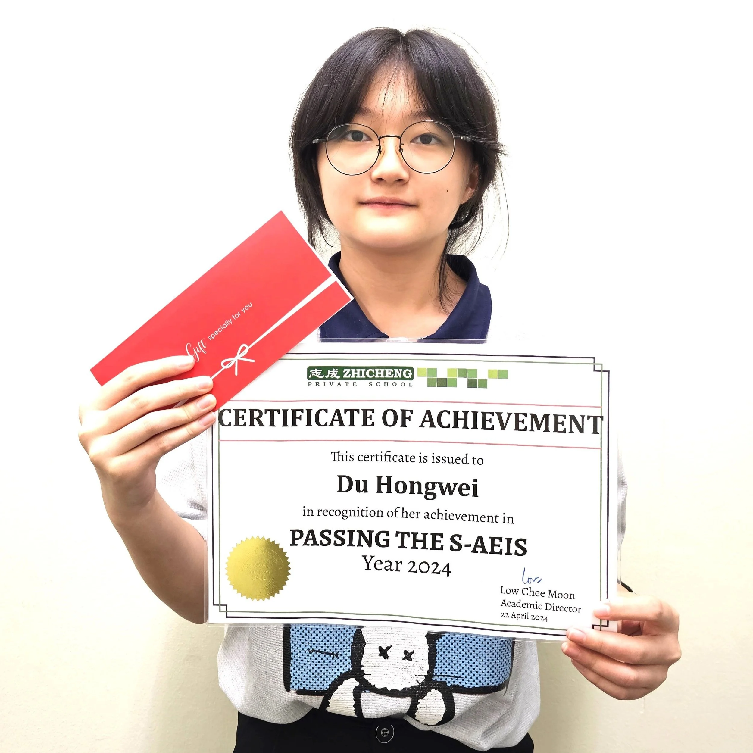 05_Du+Hongwei.jpg