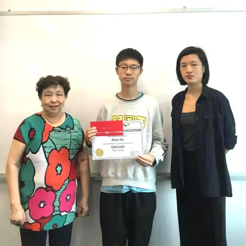 EL+RM+2_Zhou+Da.jpg