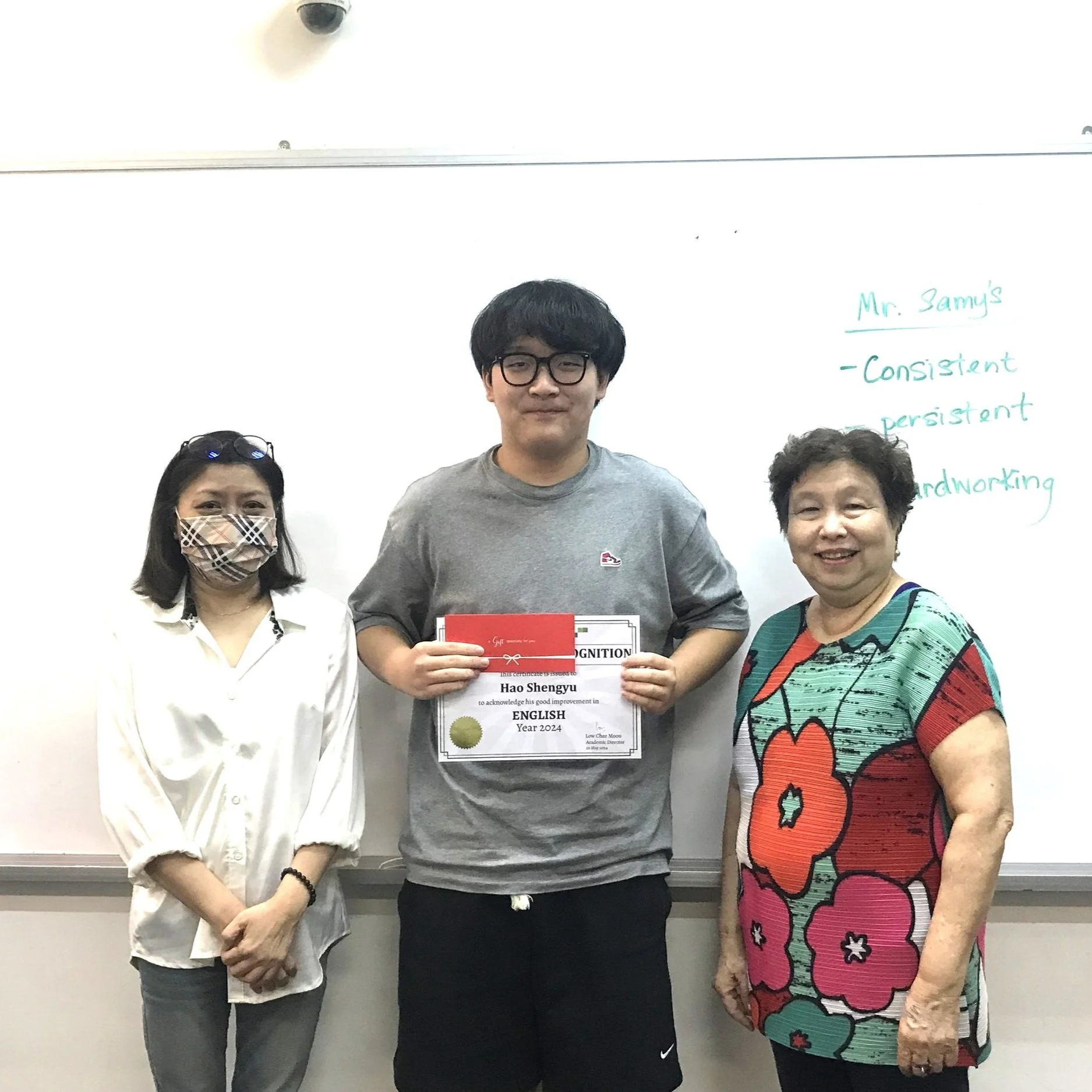 EL+RM+6_Hao+Shengyu.jpg