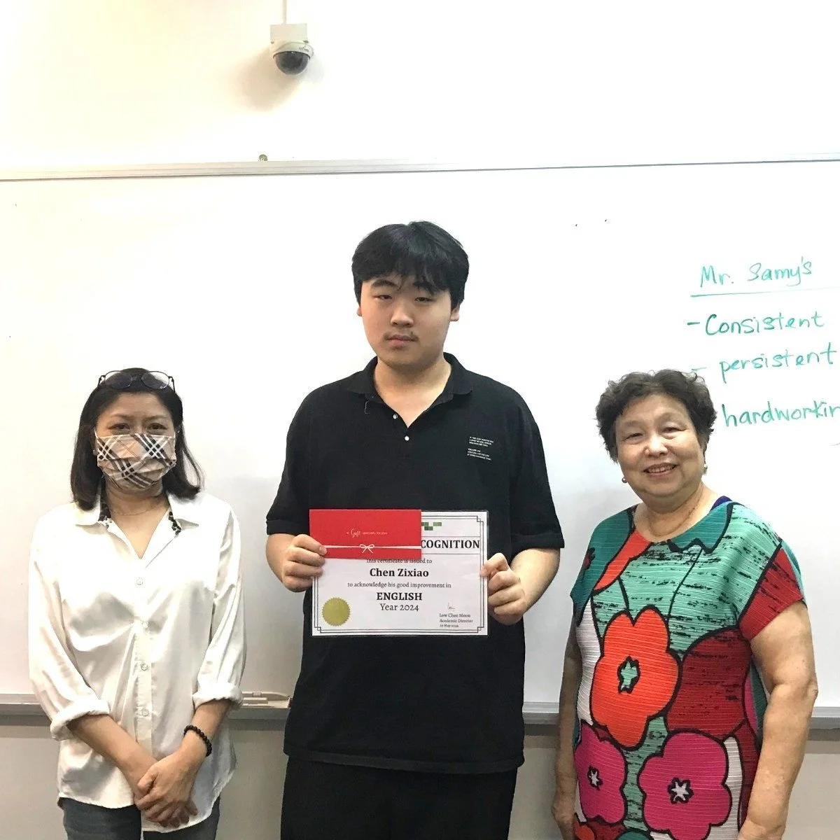 EL+RM+6_Chen+Zixiao.jpg