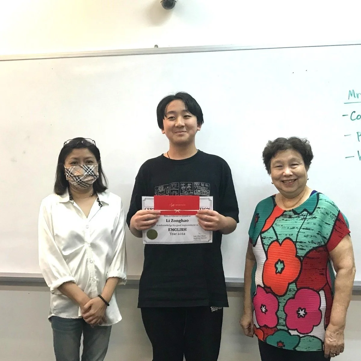 EL+RM+6_Li+Zonghao.jpg
