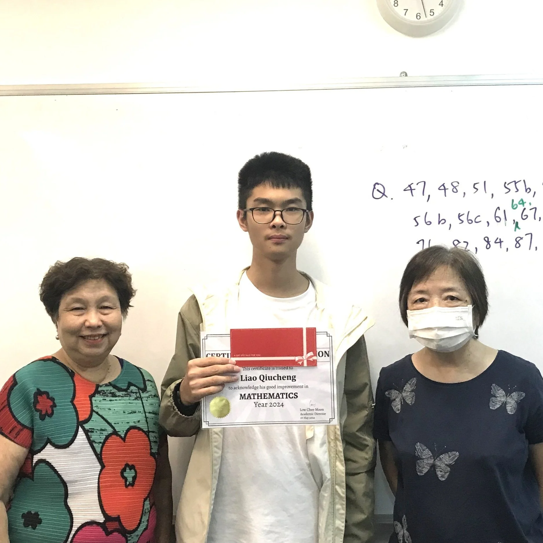 MA+RM+2_Liao+Qiucheng.jpg