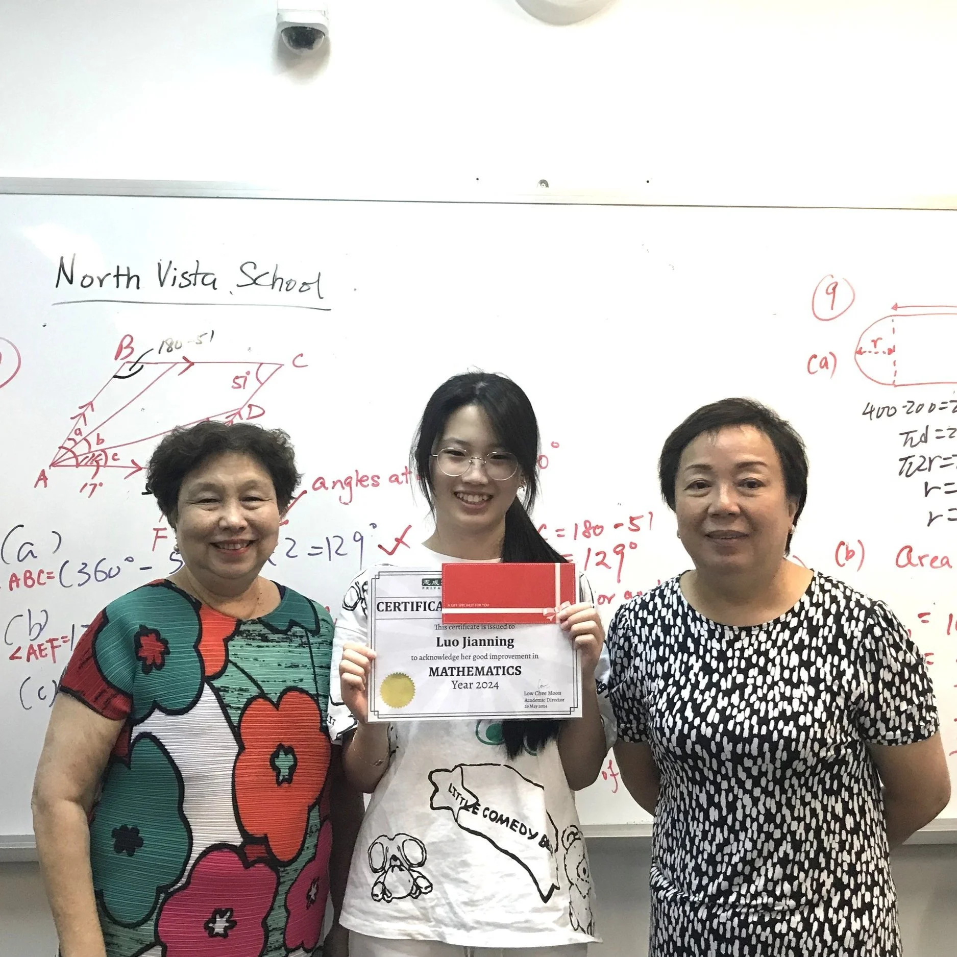 MA+RM+3_Luo+Jianning.jpg