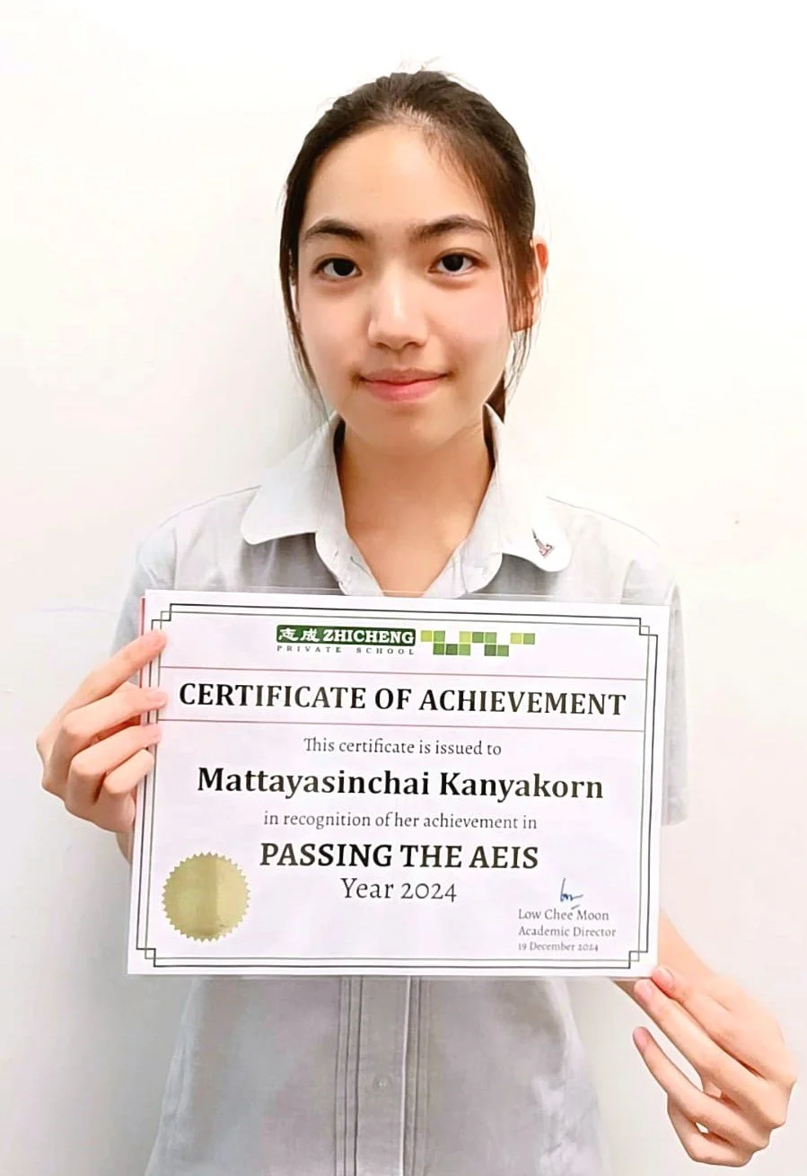 Mattayasinchai Kanyakorn Proud_2.jpeg