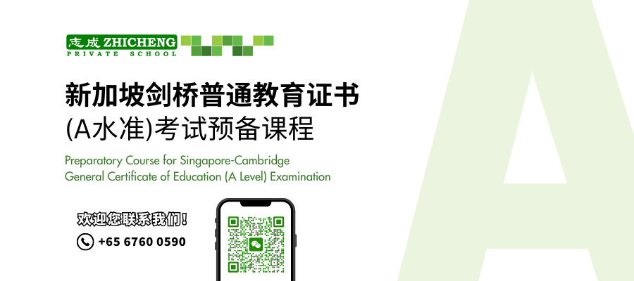 Banner 1A- Visual 1 (Finalized).png