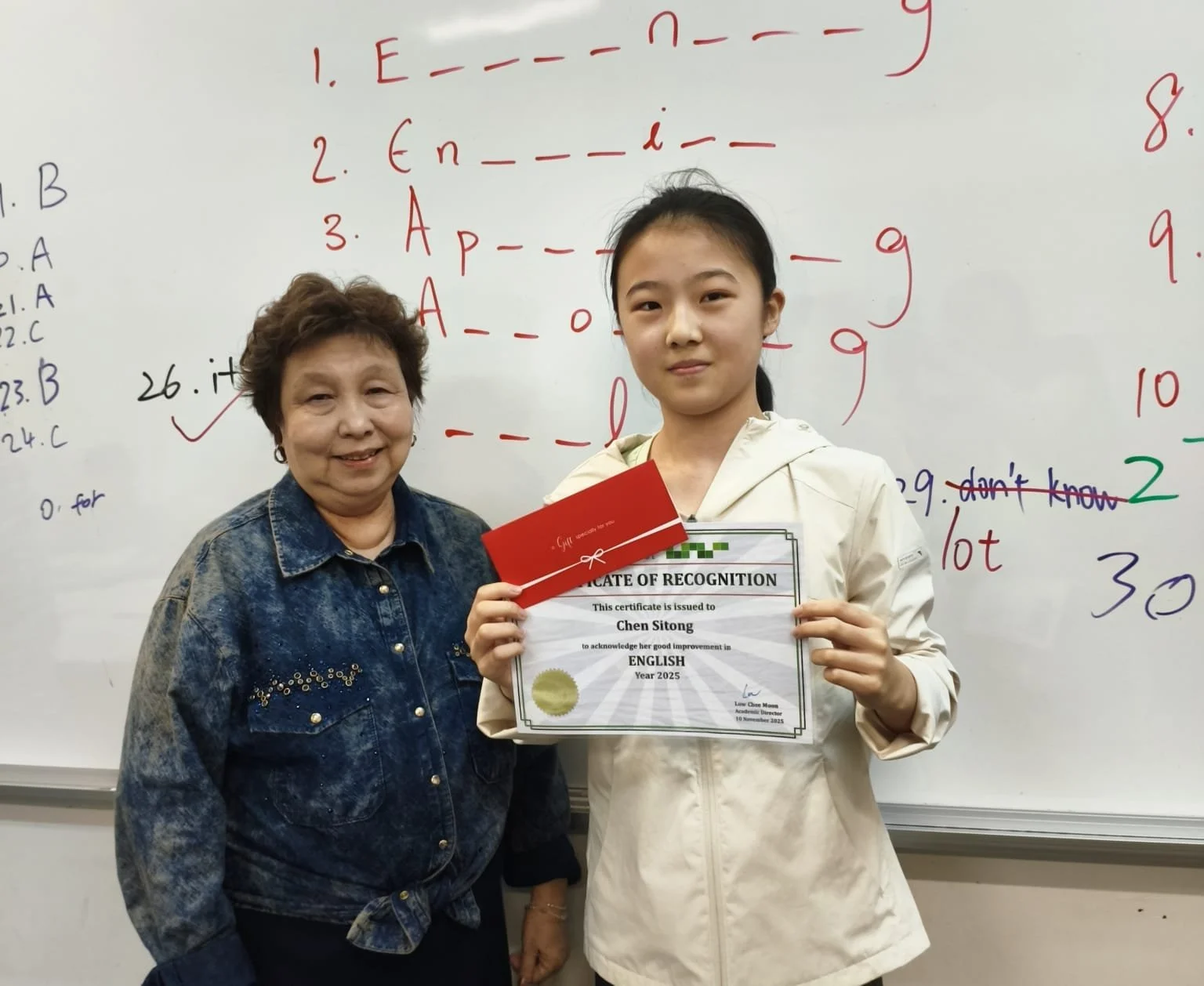 25-167 Chen Sitong_Good Improvement Award 2025 S2_EL.jpeg