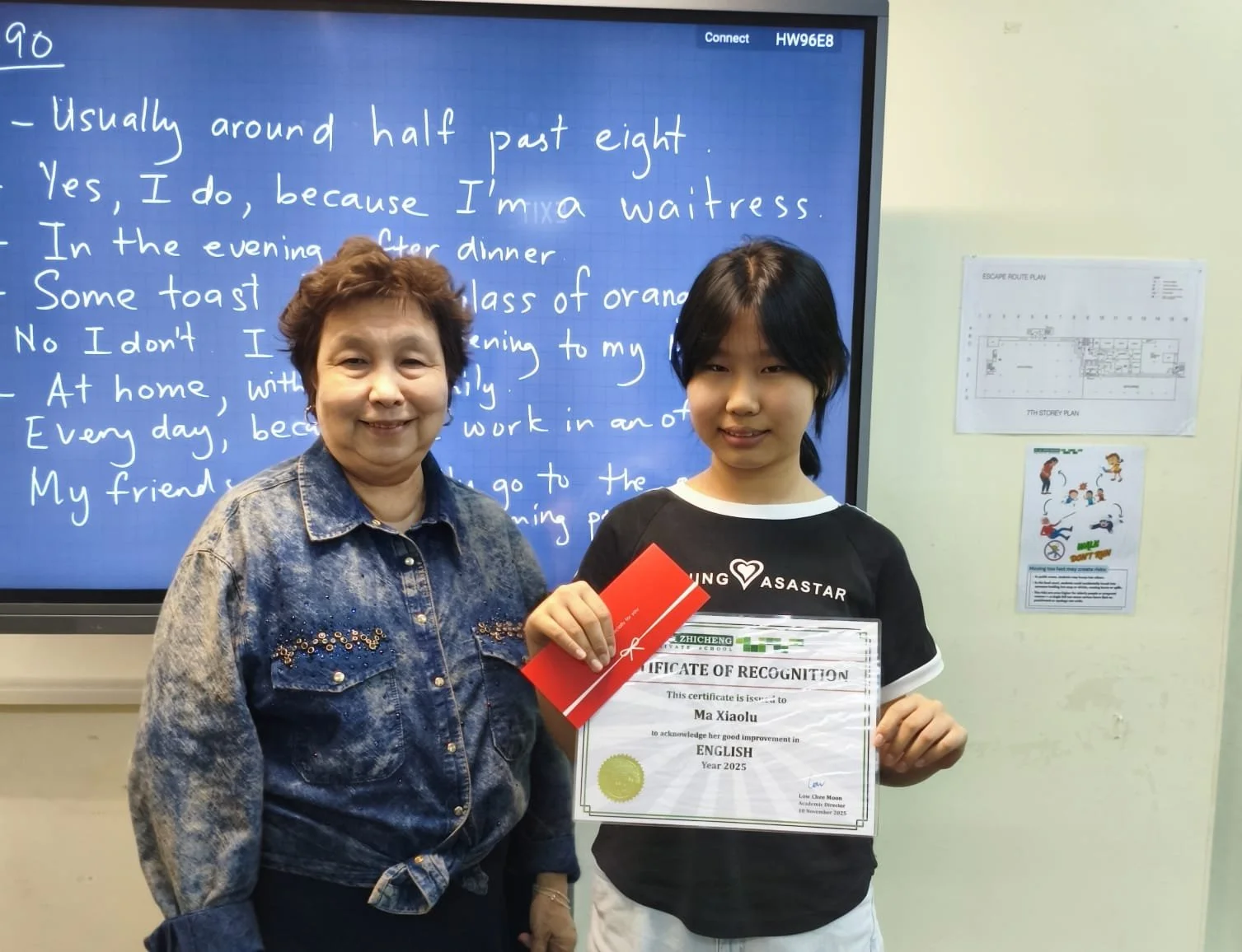 25-170 Ma Xiaolu_Good Improvement Award 2025 S2_EL.jpeg