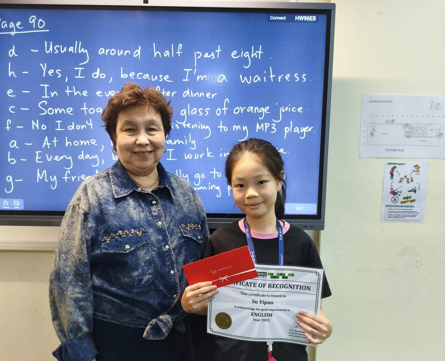 25-180 Su Yipan Susie_Good Improvement Award 2025 S2_EL.jpeg