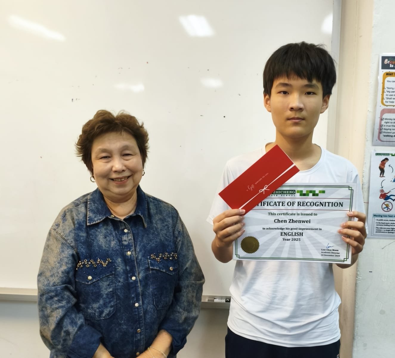 25-185 Chen Zhenwei Gary_Good Improvement Award 2025 S2_EL.jpeg