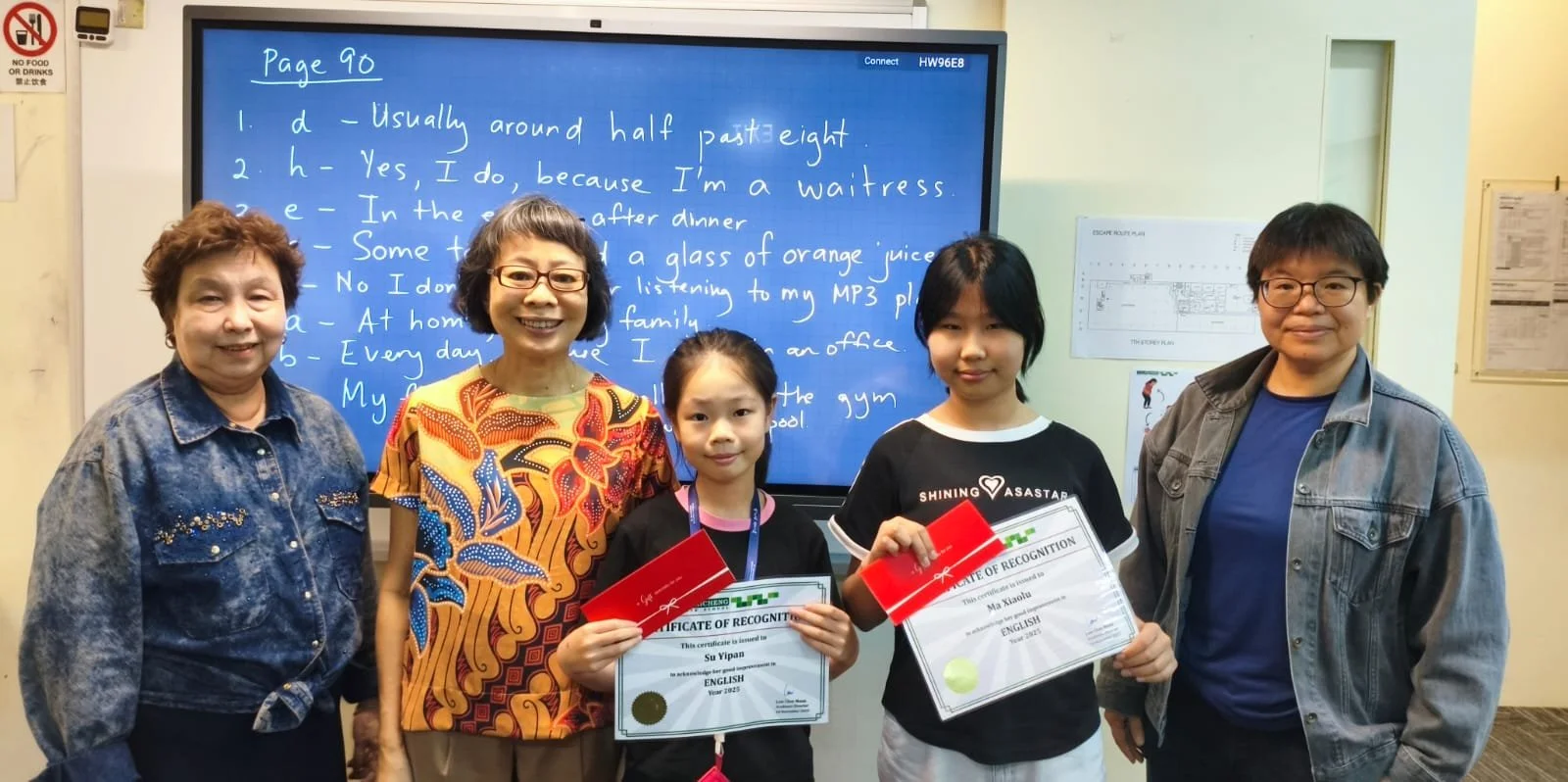 Good Improvement Award 2025 S2_EL_Room8A.jpeg