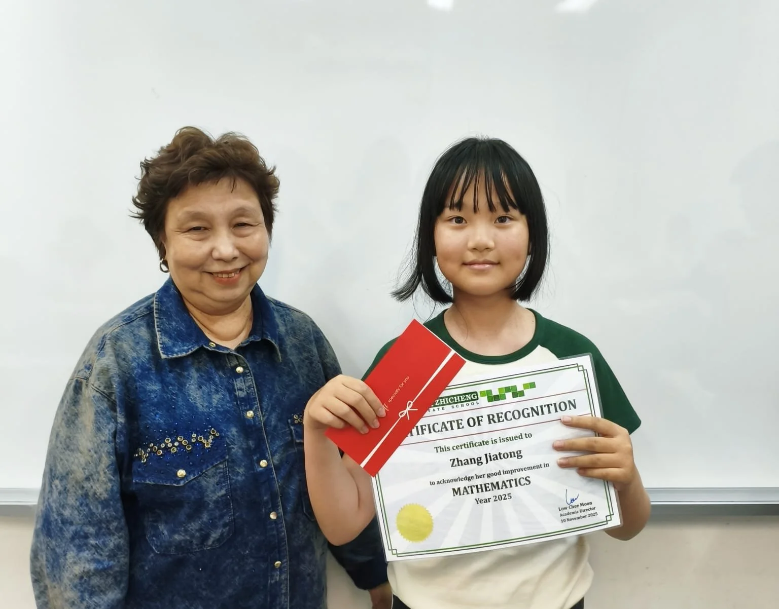 25-152 Zhang Jiatong_Good Improvement Award 2025 S2_MA.jpeg