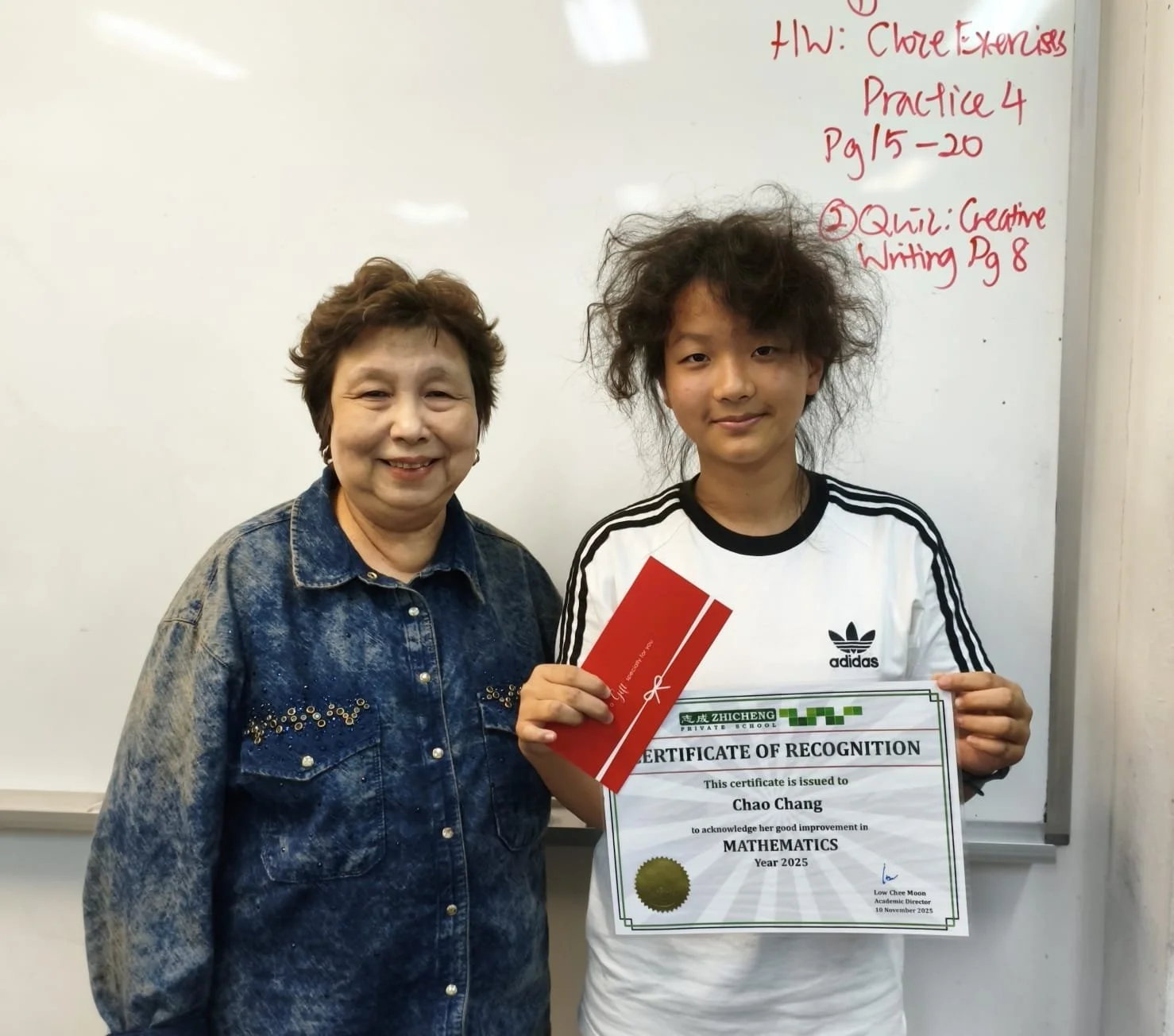 25-131 Chao Chang_Good Improvement Award 2025 S2_MA.jpeg