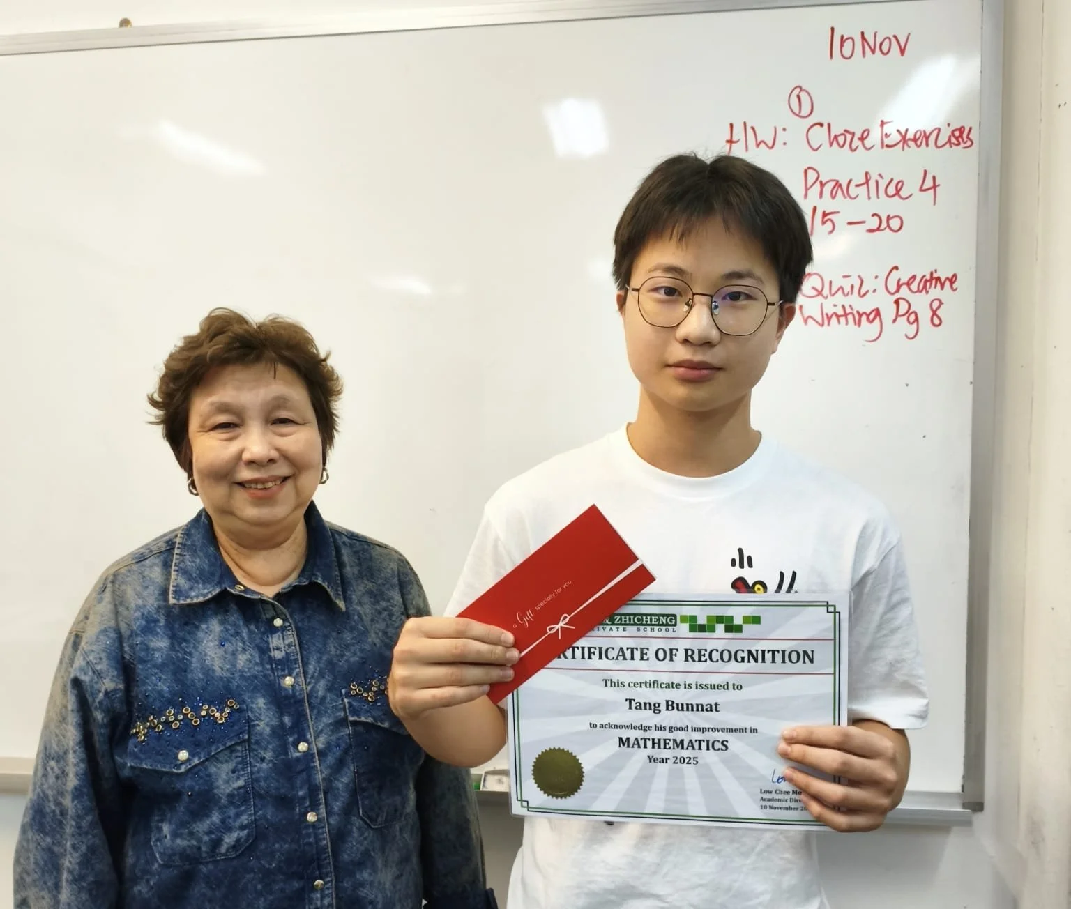 25-188 Tang Bunnat_Good Improvement Award 2025 S2_MA.jpeg