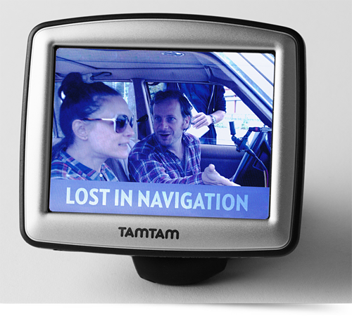 000_Lost-in-Navigation_Hoerspiel_SQUARE_500x460.png