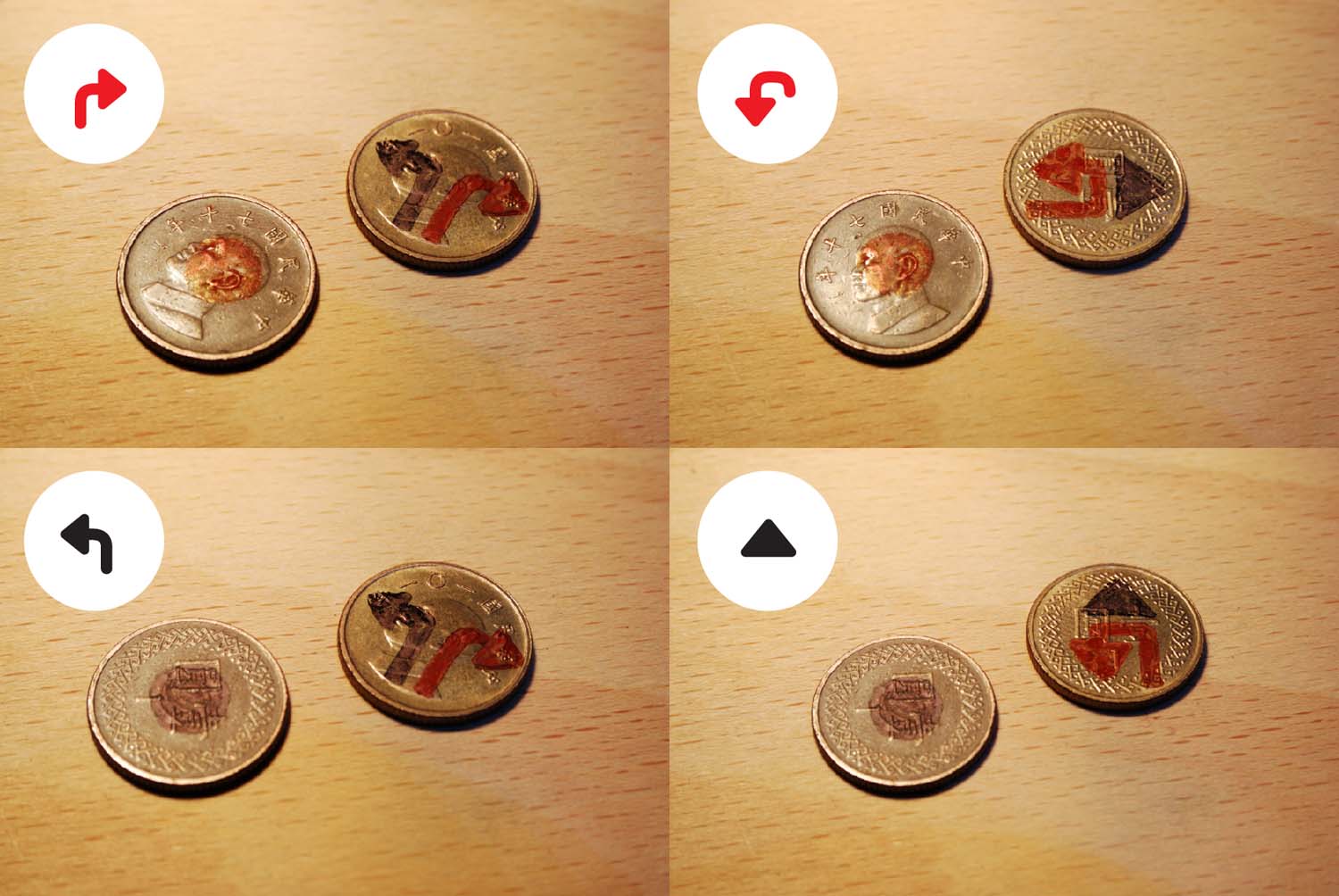Rules of game: 1. Toss the coins at every road fork. Walk according to the resulted directions. 2. If that direction doesn’t exist, toss again. 3. When walked into a dead end and unable to toss to walk backward, the game ends. 4. The player can define by himself what is a “path”. 遊戲規則 1. 到達每一個分叉路口都擲毫一次,然後跟隨結果所指方向行 走。 2. 如果所擲的方向不存在,請再擲一次。 3. 當走入末路,再擲毫而擲不出倒後走,遊戲結束。 4. 參加遊戲者可以自行定義什麼是一條路。