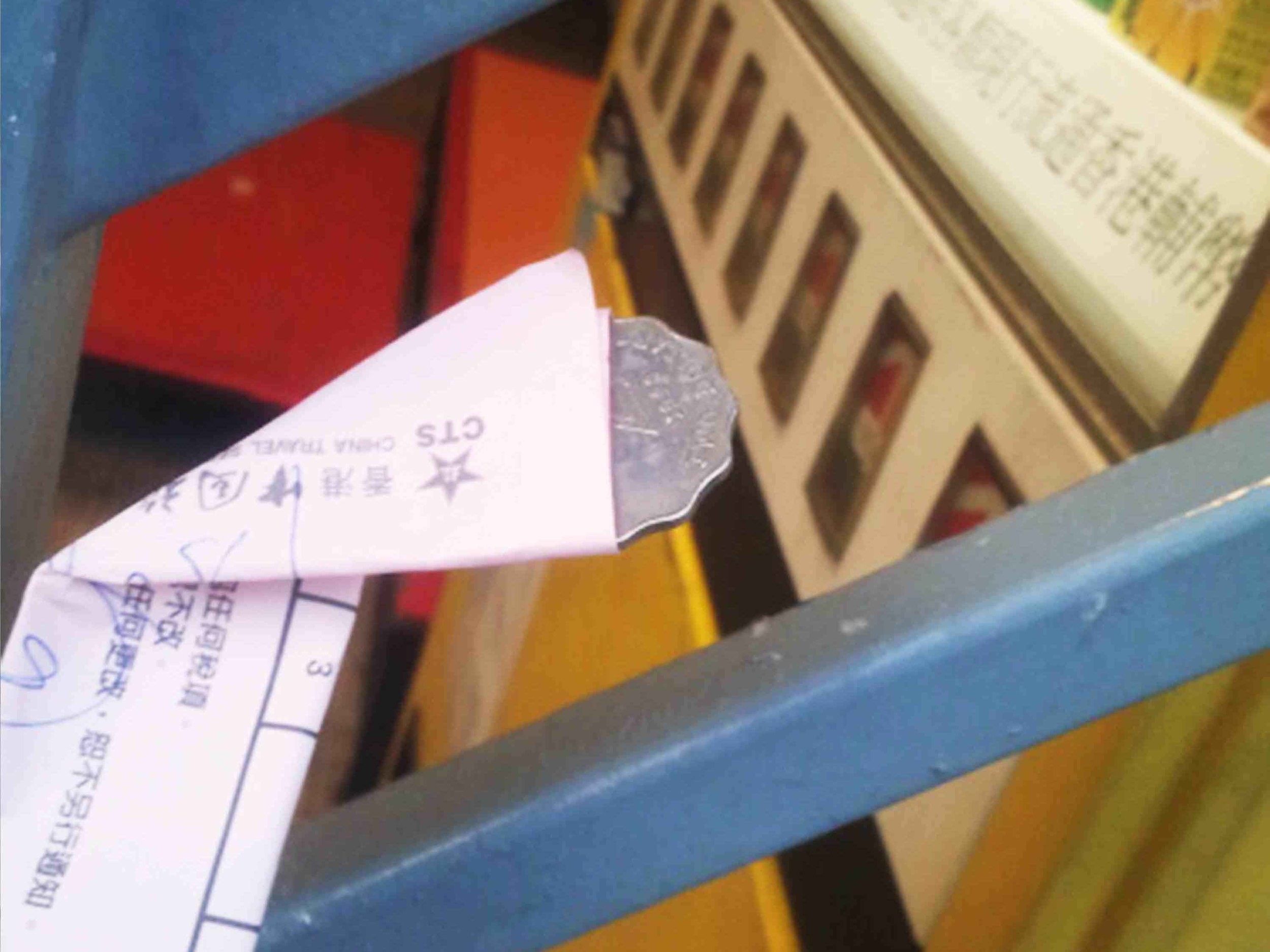 4. A Visual Arts student knows how to make little tricks! 讀VA就係令我學識點整D無聊野