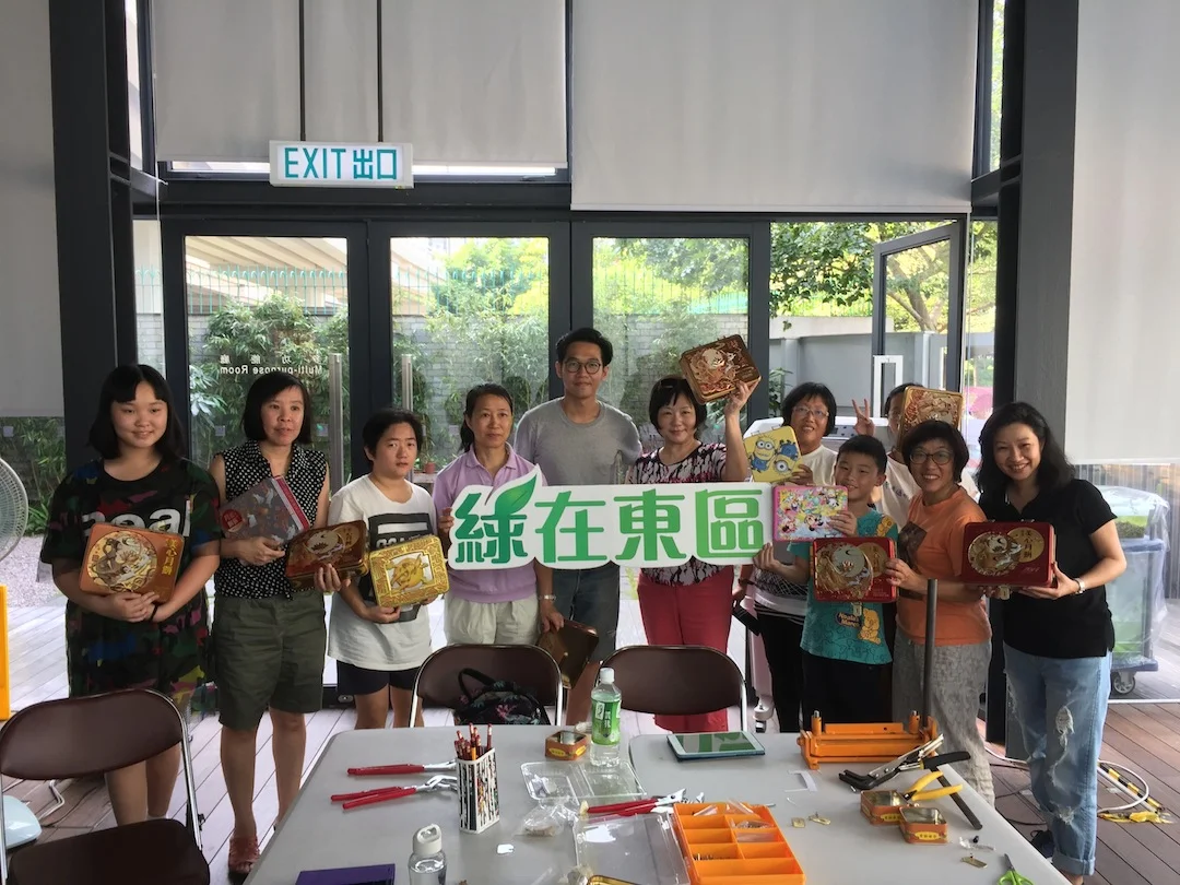 Workshop at 綠在東區