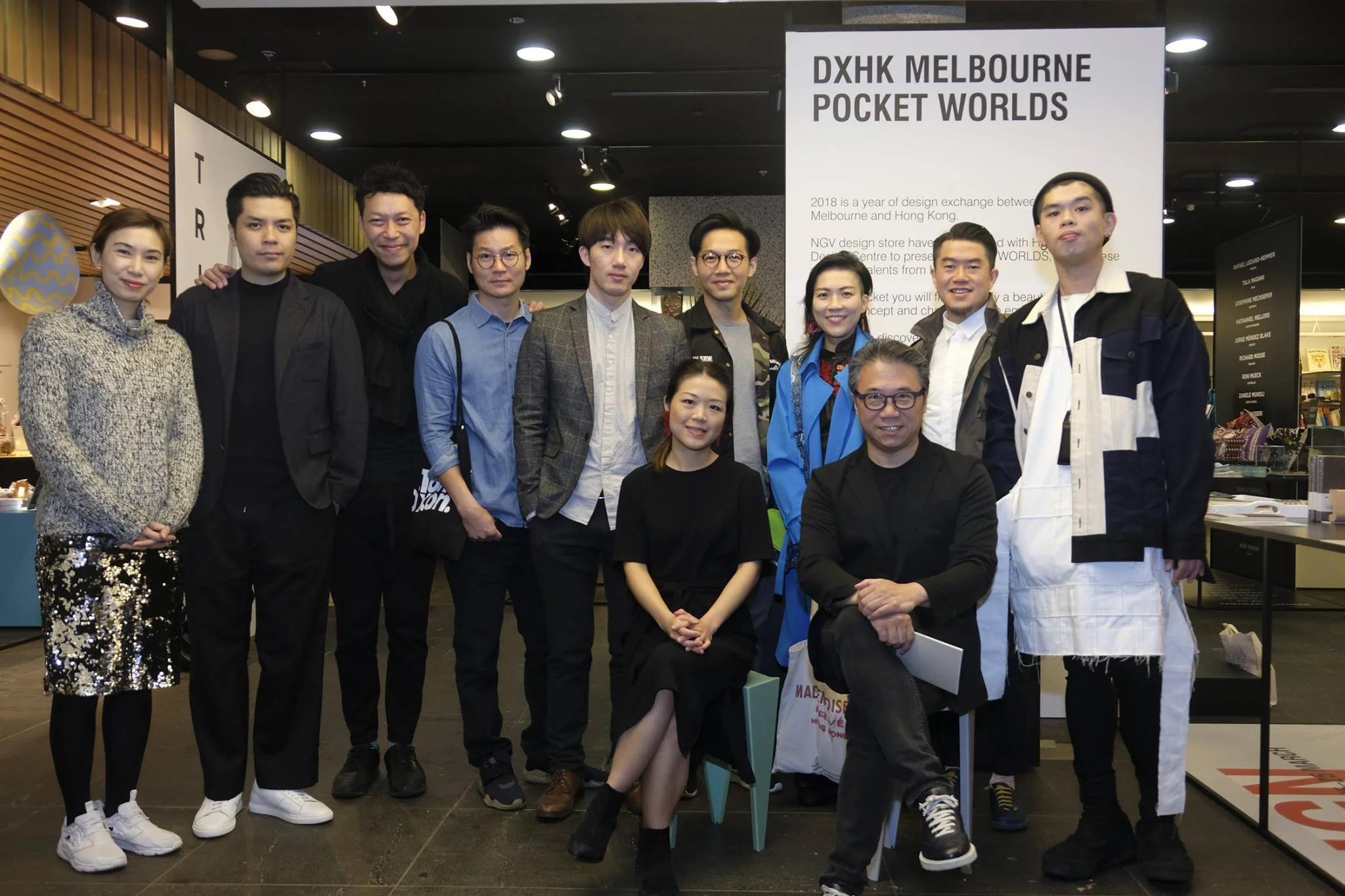 "DEX Melbourne" Design Exchange Tour