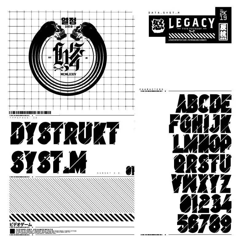 dystrukt01.jpg