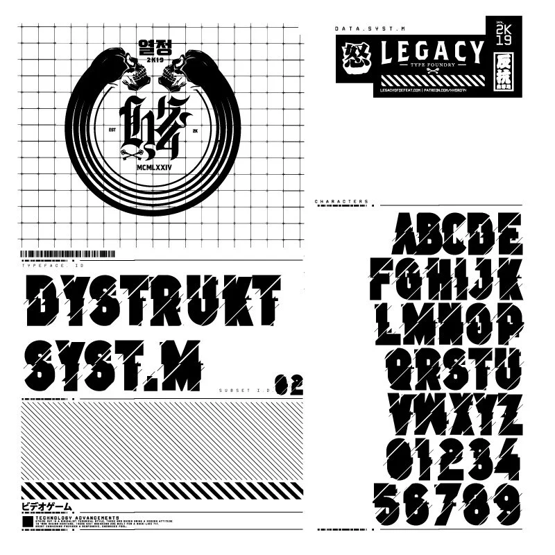 dystrukt02.jpg