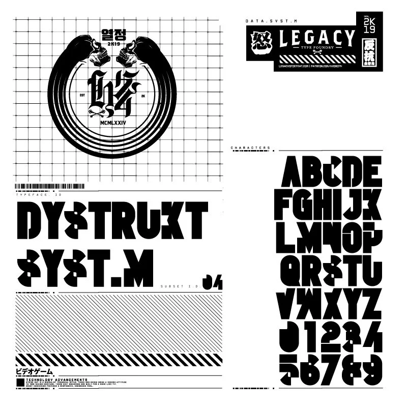 dystrukt04.jpg