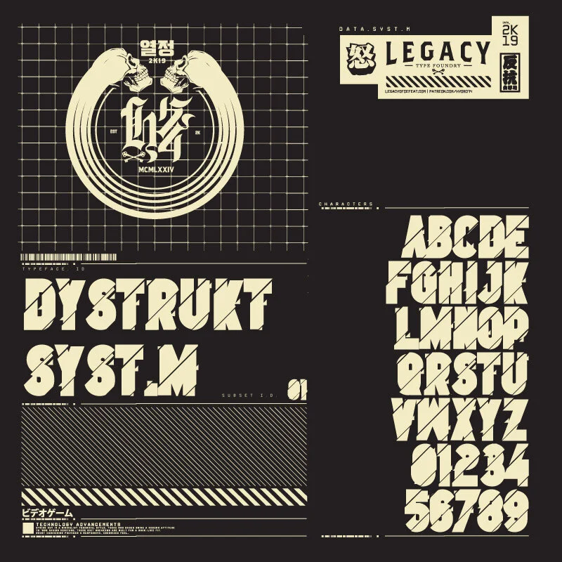 dystrukt01.jpg