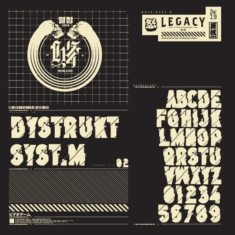 dystrukt02.jpg